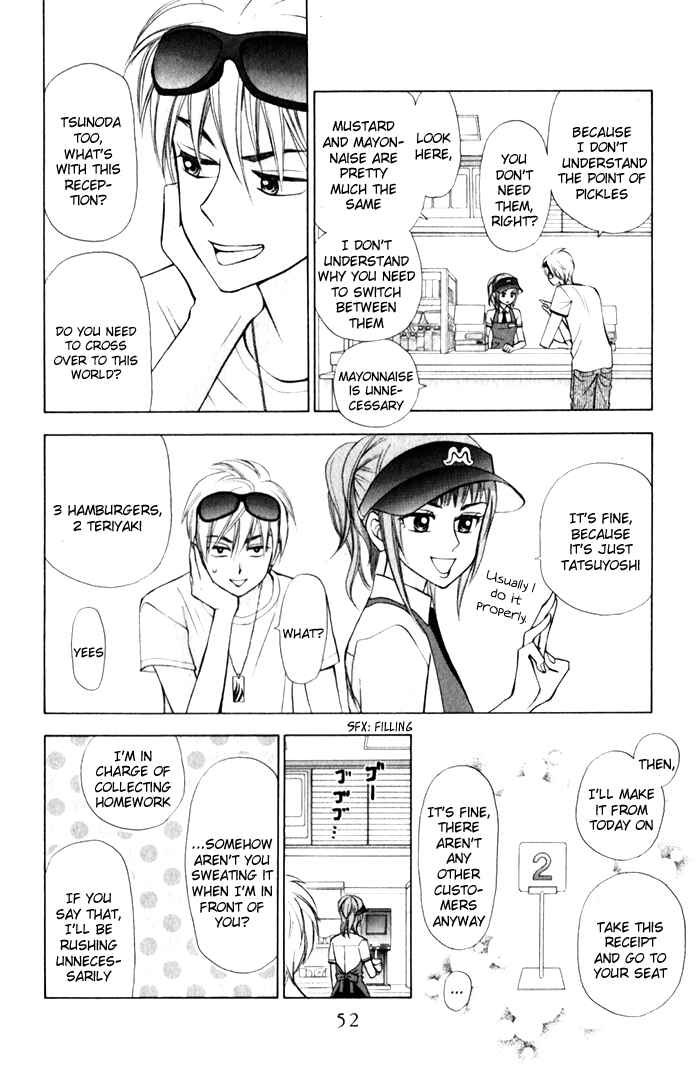 Page 5 Chapter 10 W Juliet II