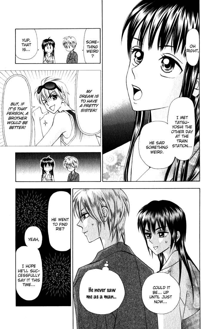 Page 52 Chapter 10 W Juliet II