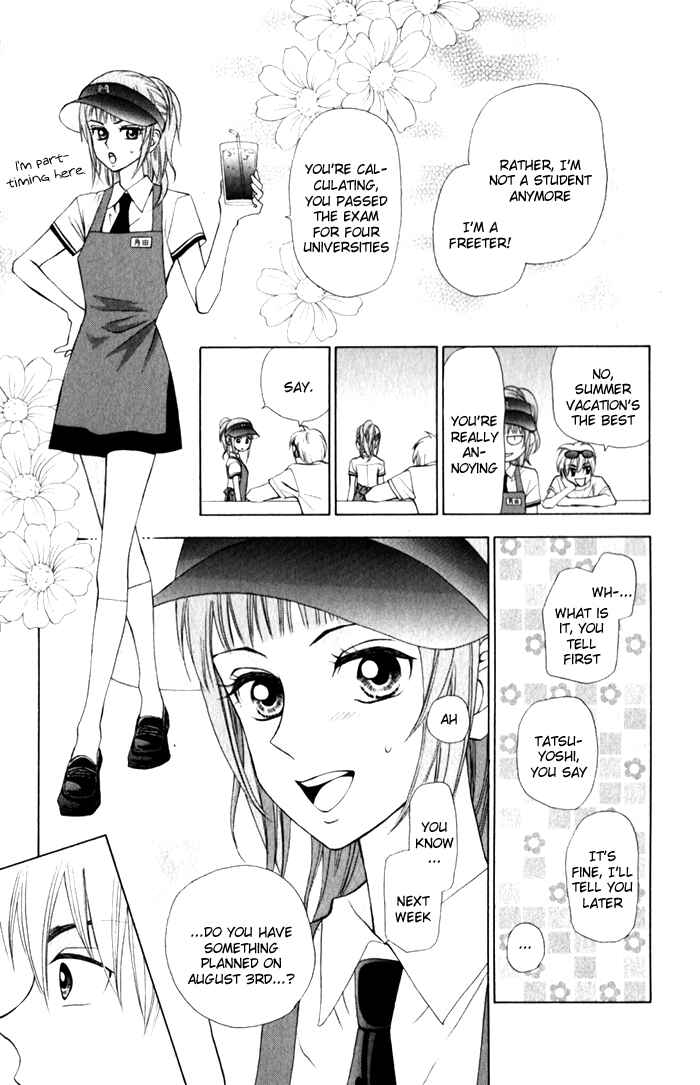 Page 6 Chapter 10 W Juliet II
