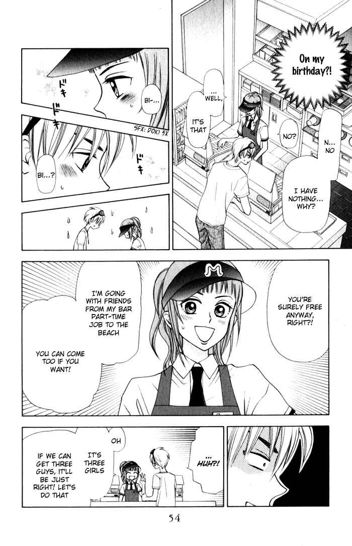 Page 7 Chapter 10 W Juliet II