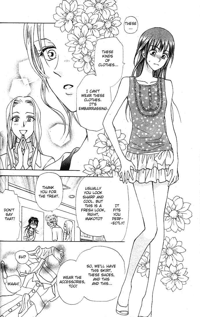 Page 11 Chapter 6 W Juliet II