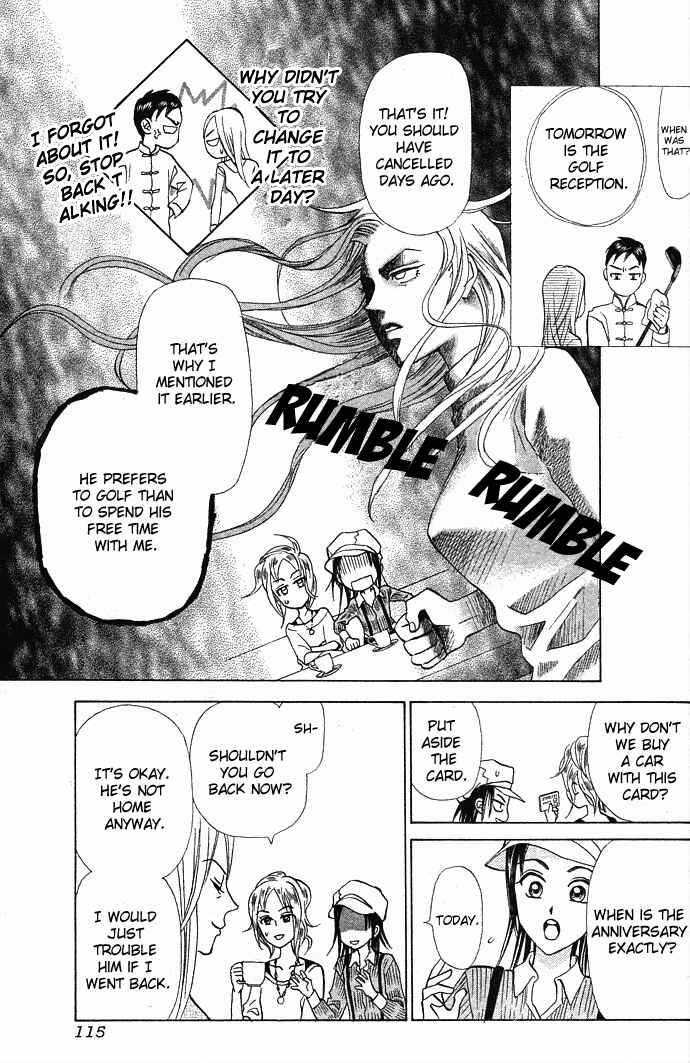 Page 14 Chapter 6 W Juliet II