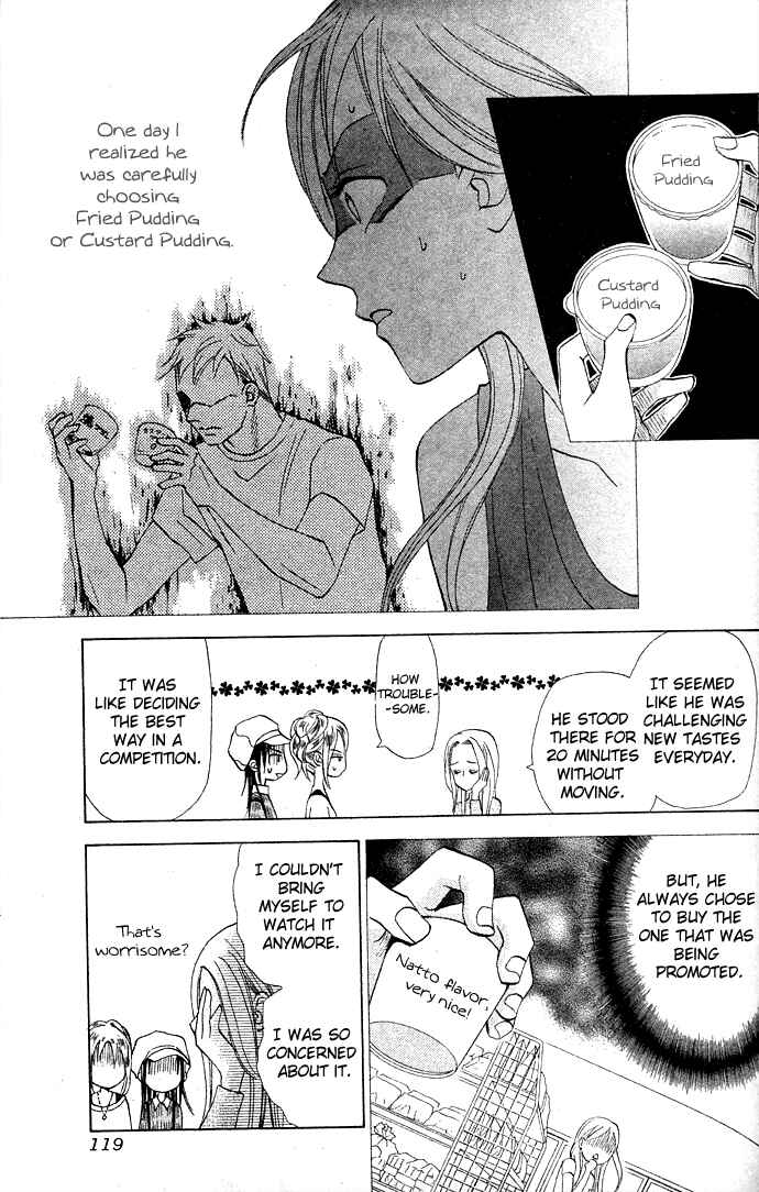 Page 18 Chapter 6 W Juliet II