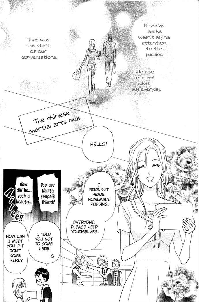 Page 21 Chapter 6 W Juliet II