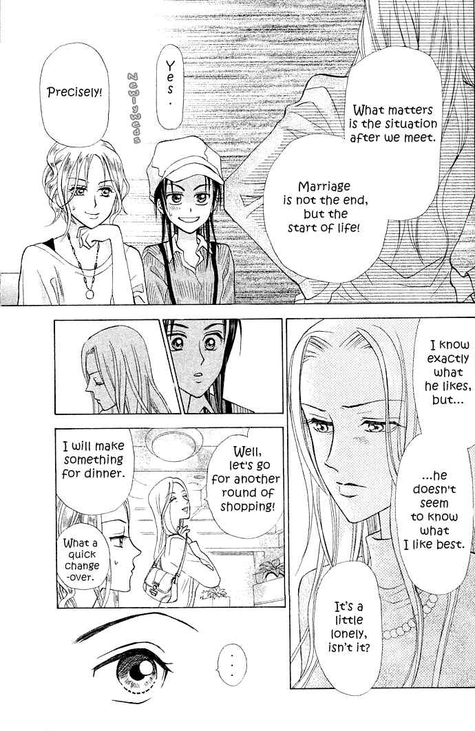 Page 26 Chapter 6 W Juliet II