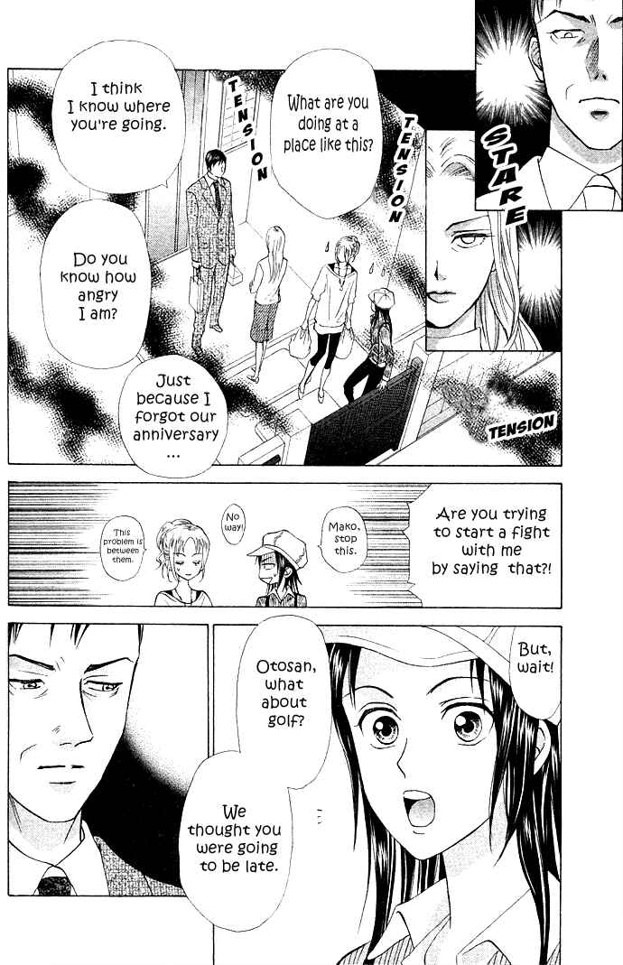 Page 29 Chapter 6 W Juliet II
