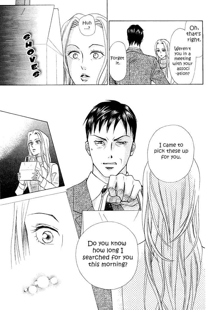Page 30 Chapter 6 W Juliet II