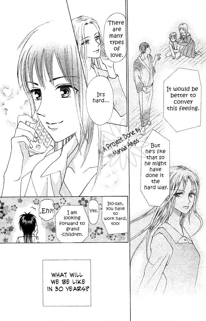 Page 38 Chapter 6 W Juliet II
