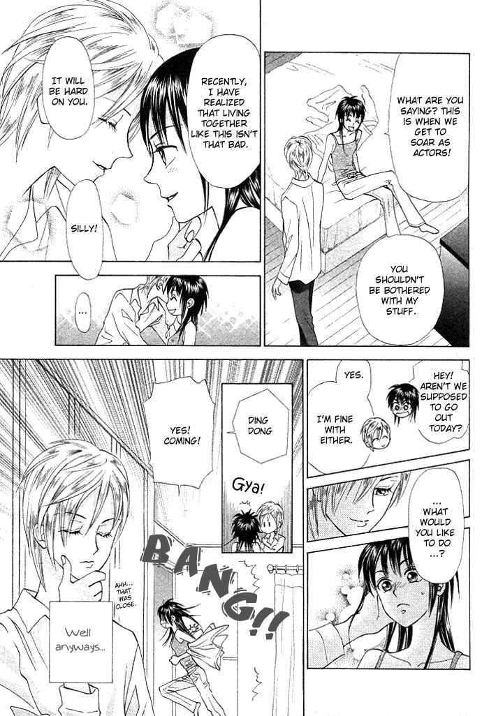 Page 6 Chapter 6 W Juliet II