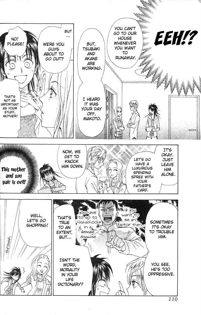 Page 9 Chapter 6 W Juliet II
