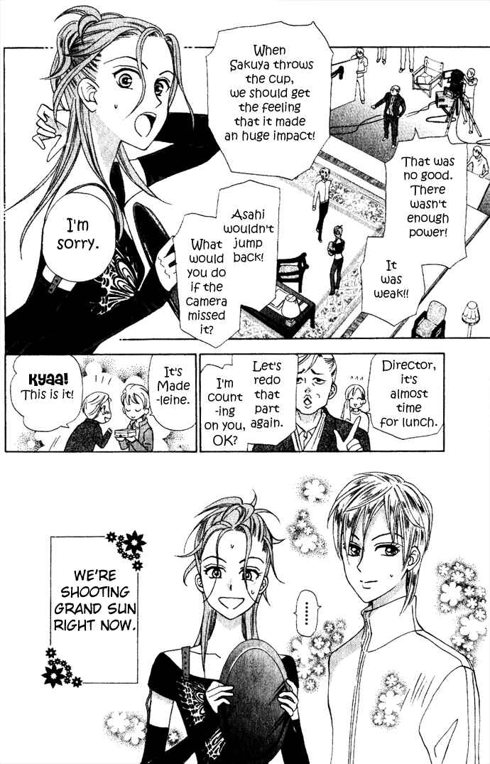 Page 10 Chapter 5 W Juliet II