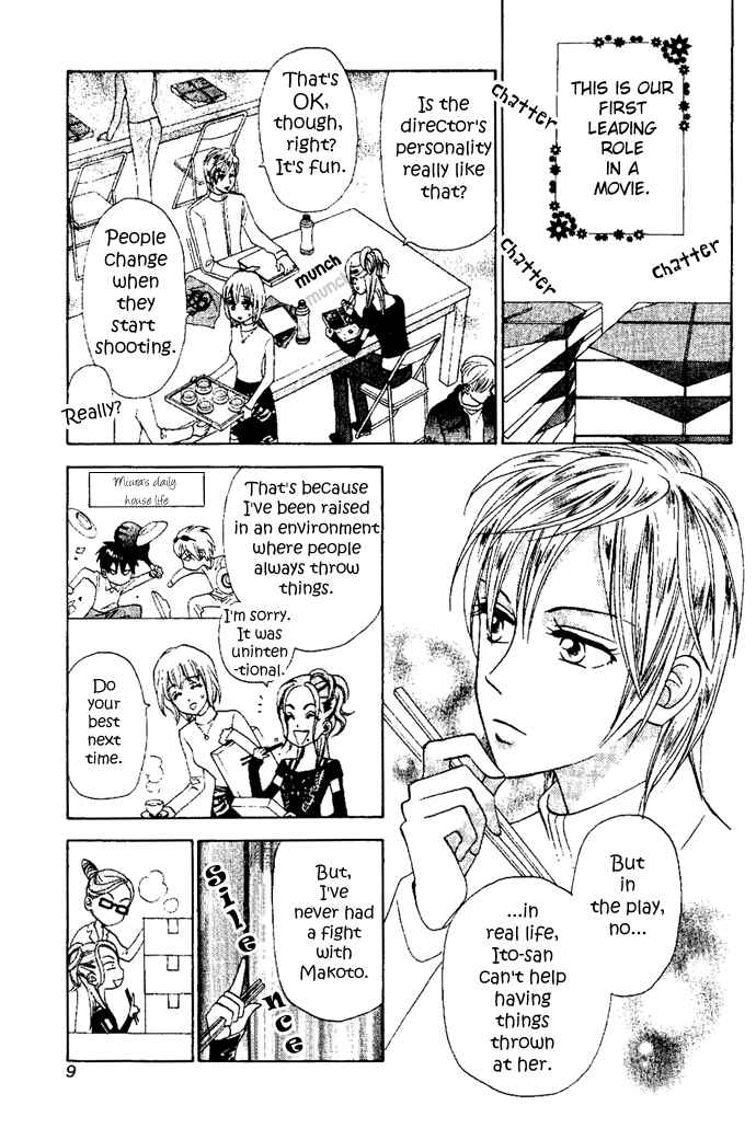 Page 11 Chapter 5 W Juliet II