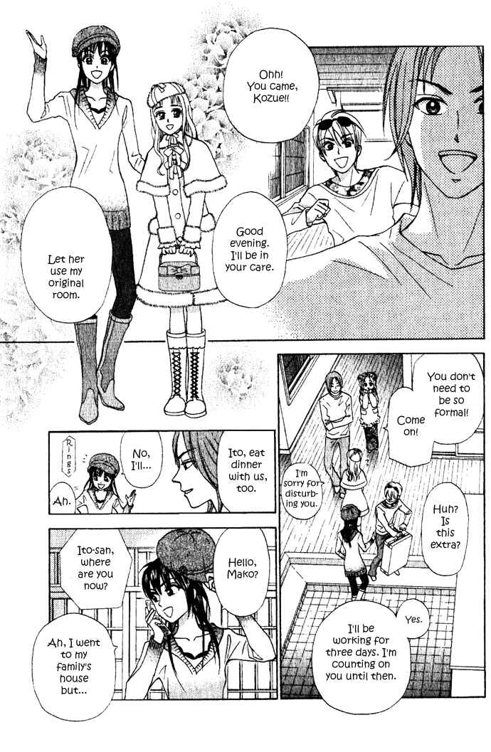 Page 21 Chapter 5 W Juliet II