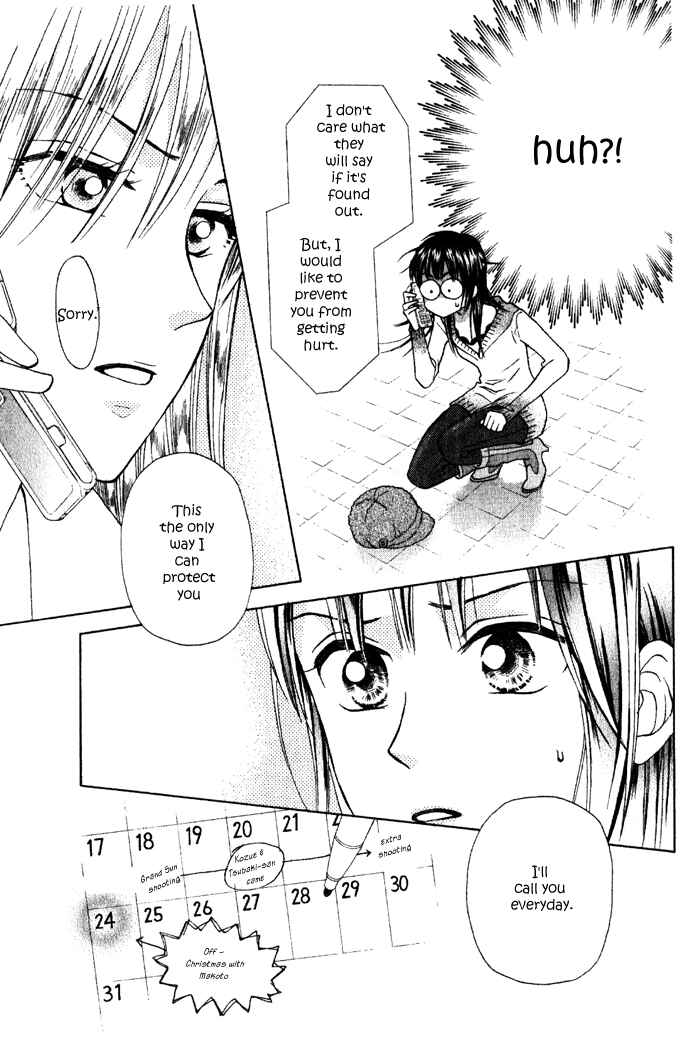 Page 23 Chapter 5 W Juliet II