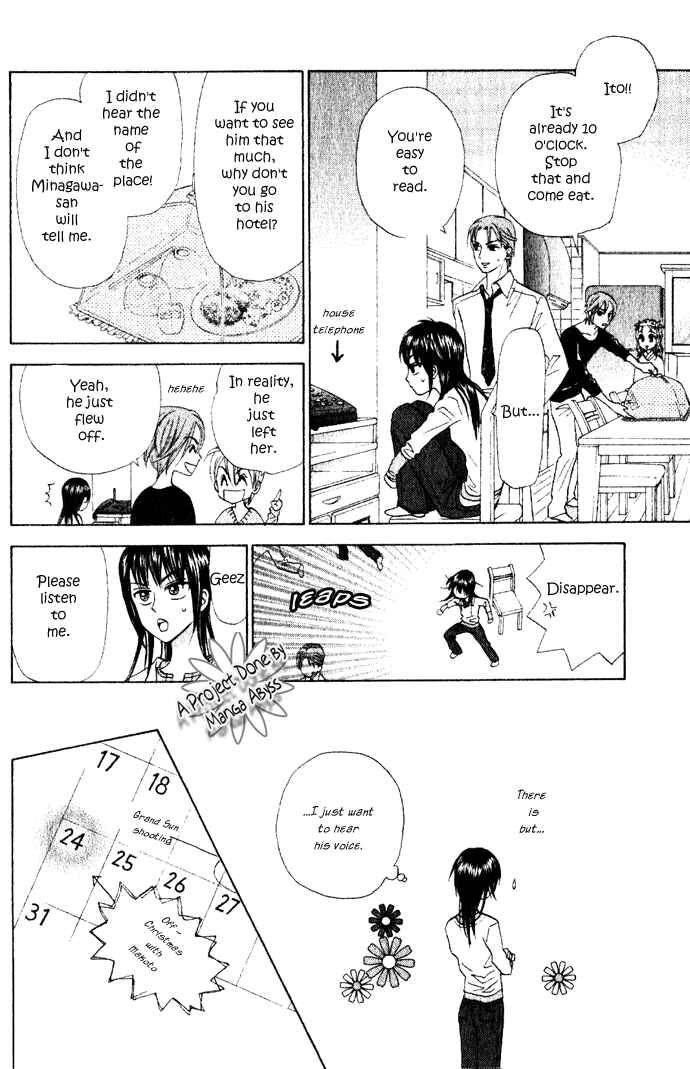 Page 32 Chapter 5 W Juliet II