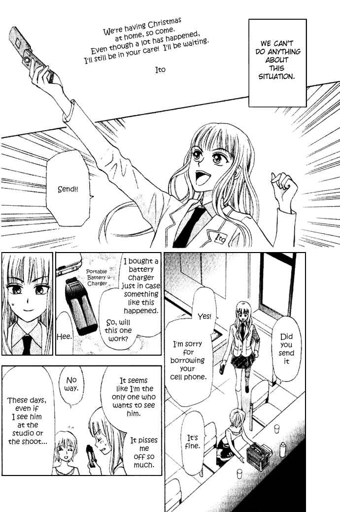 Page 36 Chapter 5 W Juliet II