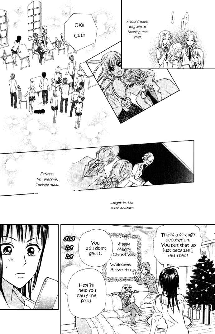 Page 38 Chapter 5 W Juliet II