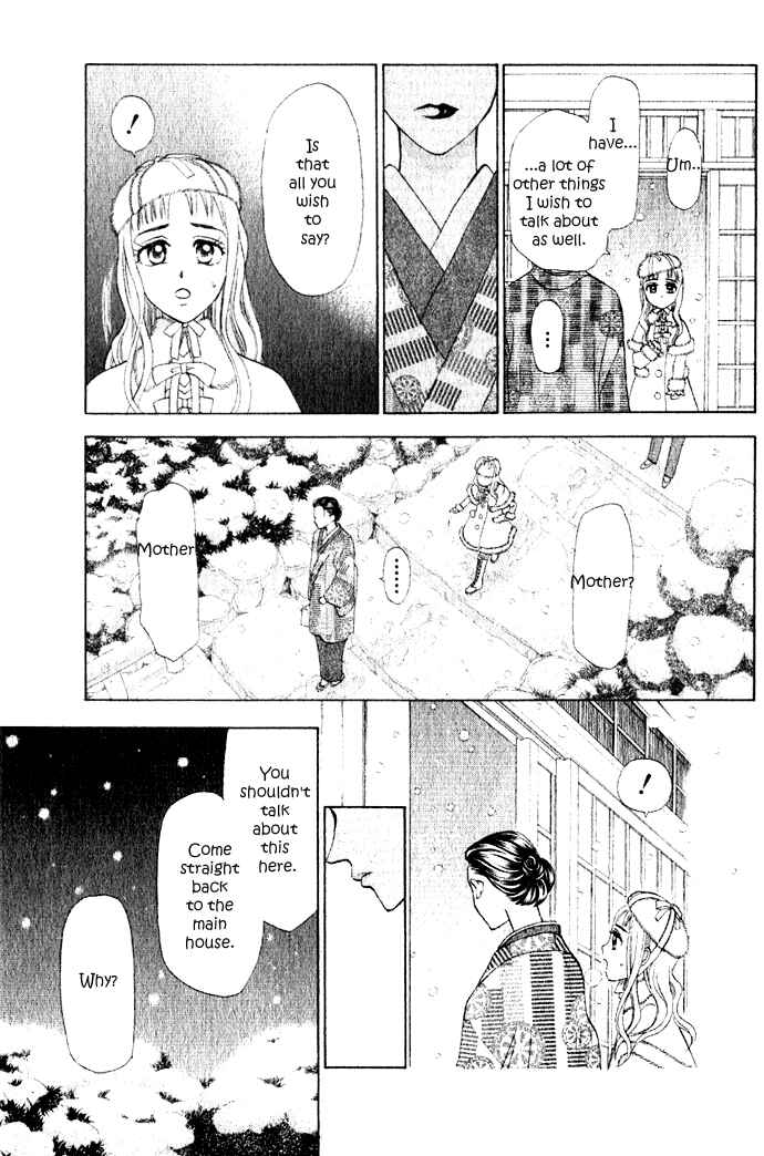 Page 45 Chapter 5 W Juliet II