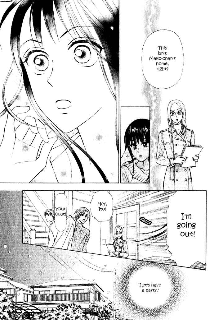 Page 49 Chapter 5 W Juliet II