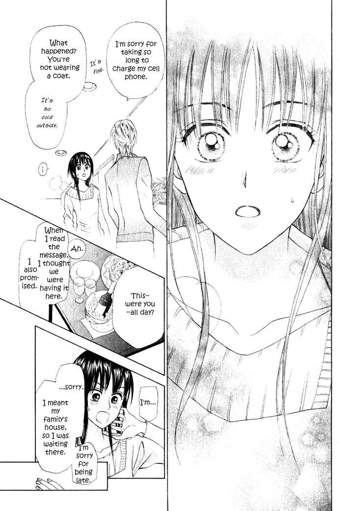 Page 51 Chapter 5 W Juliet II