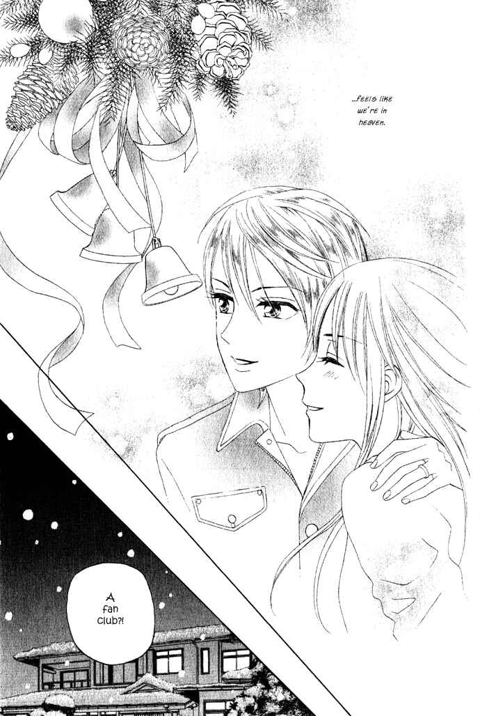 Page 55 Chapter 5 W Juliet II