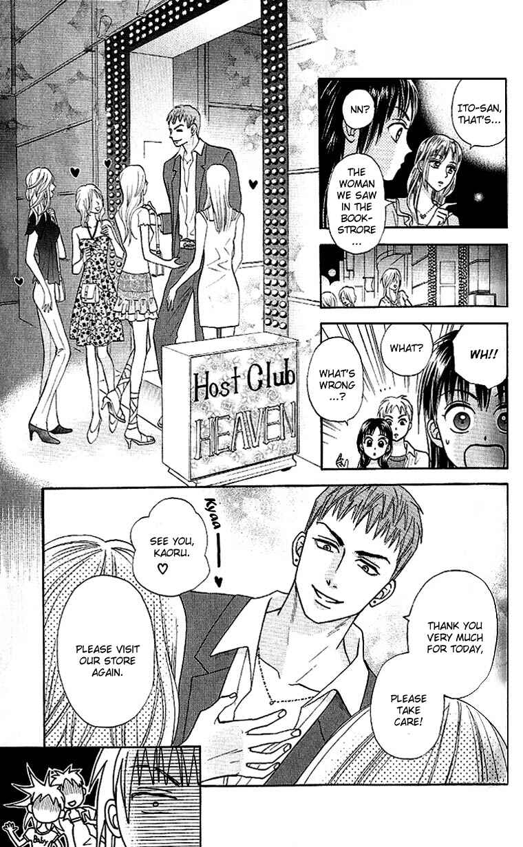 Page 11 Chapter 4 W Juliet II