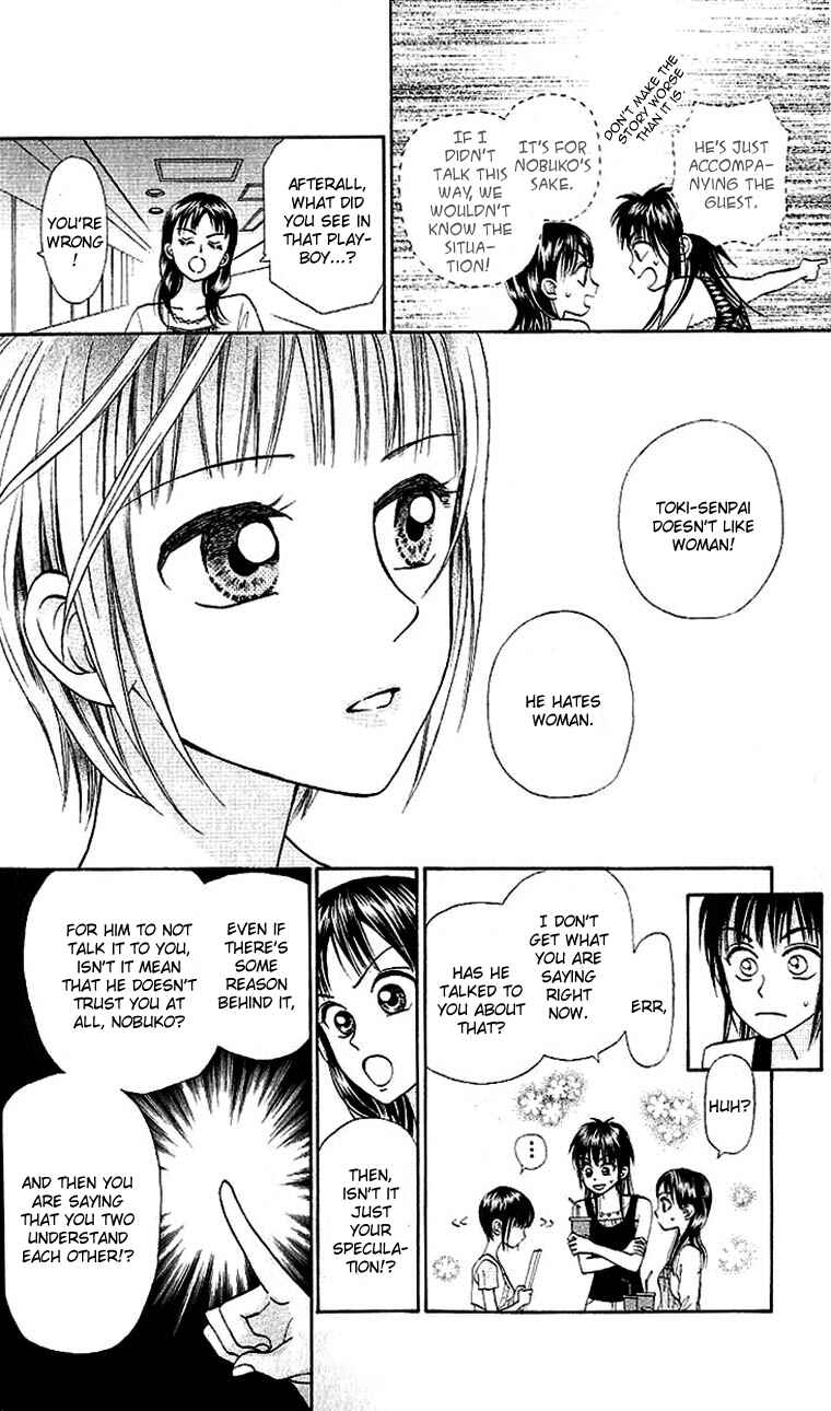 Page 20 Chapter 4 W Juliet II