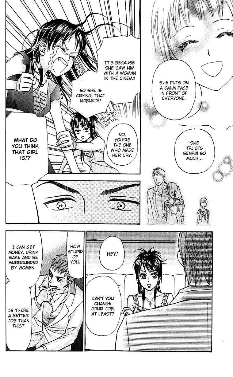 Page 26 Chapter 4 W Juliet II