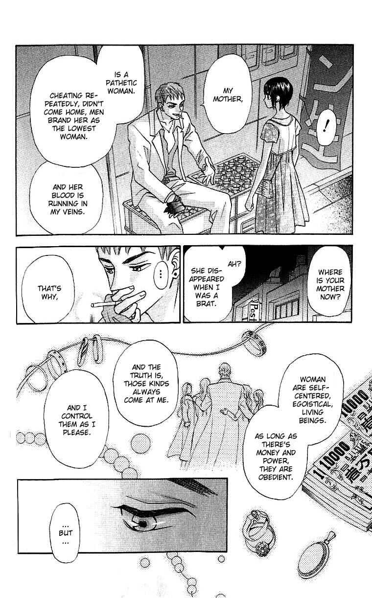 Page 34 Chapter 4 W Juliet II
