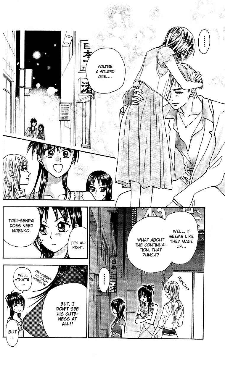 Page 38 Chapter 4 W Juliet II