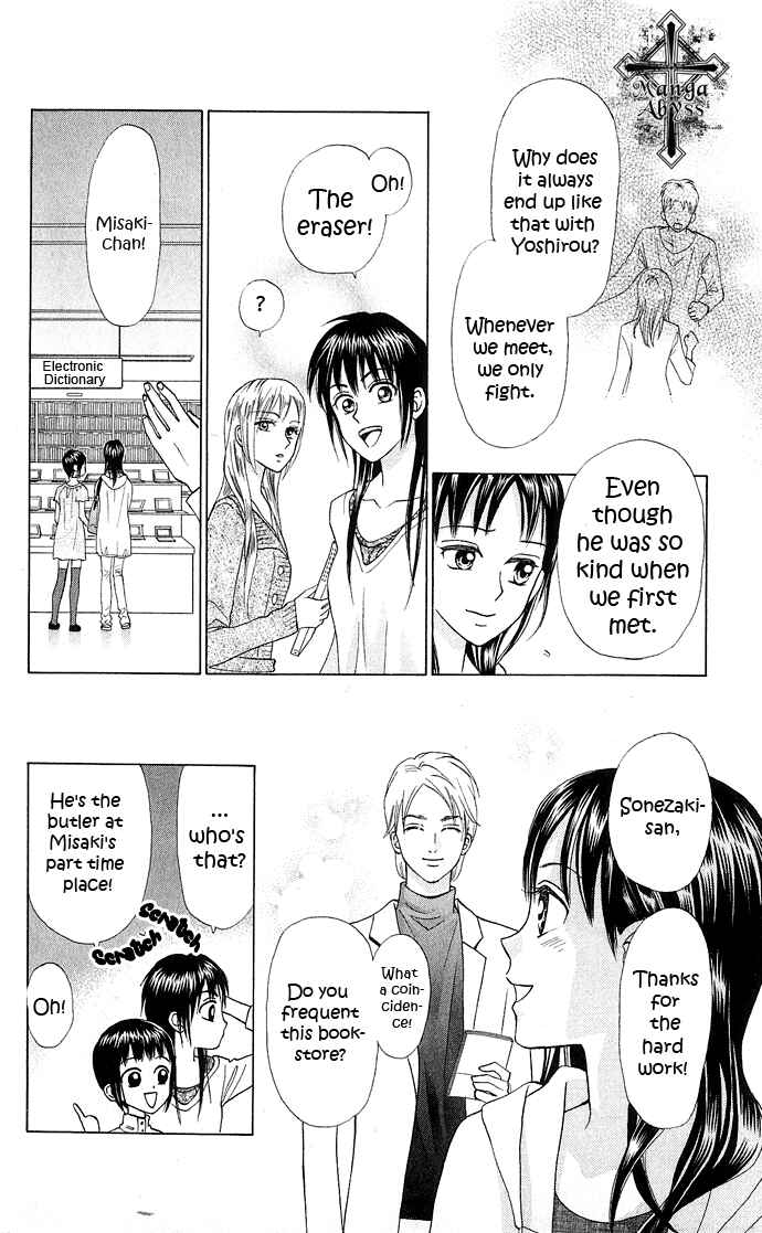 Page 21 Chapter 8 W Juliet II