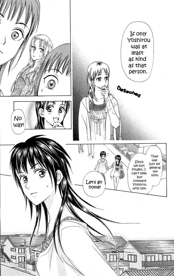 Page 24 Chapter 8 W Juliet II