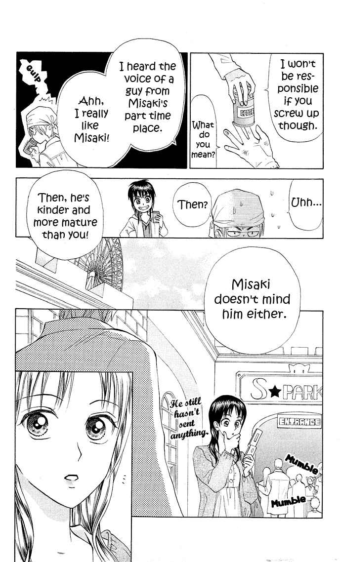 Page 33 Chapter 8 W Juliet II