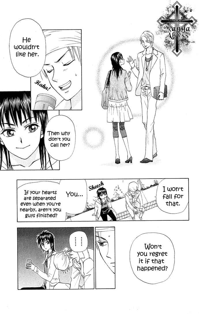 Page 34 Chapter 8 W Juliet II
