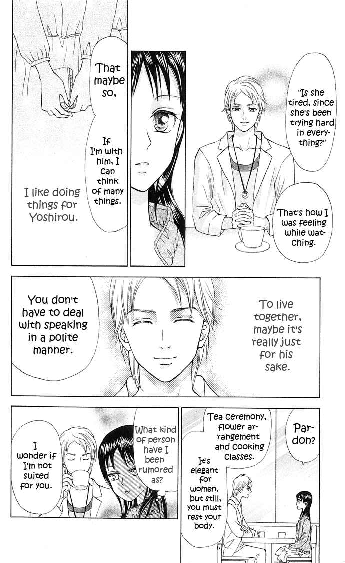 Page 37 Chapter 8 W Juliet II