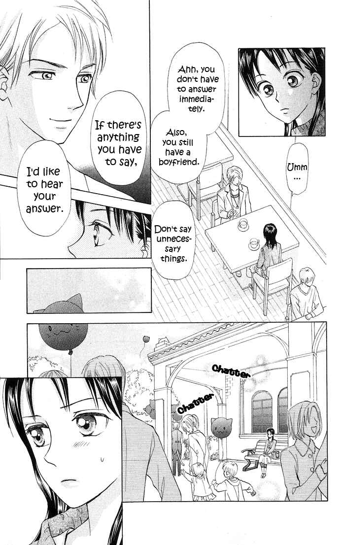 Page 38 Chapter 8 W Juliet II