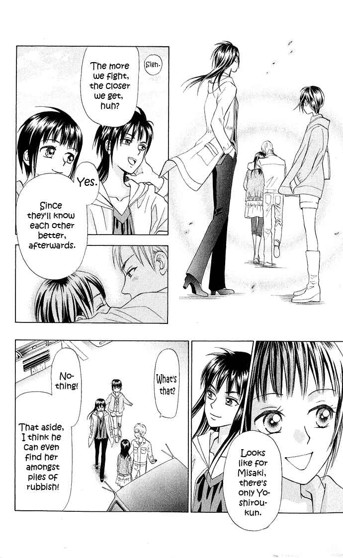 Page 47 Chapter 8 W Juliet II
