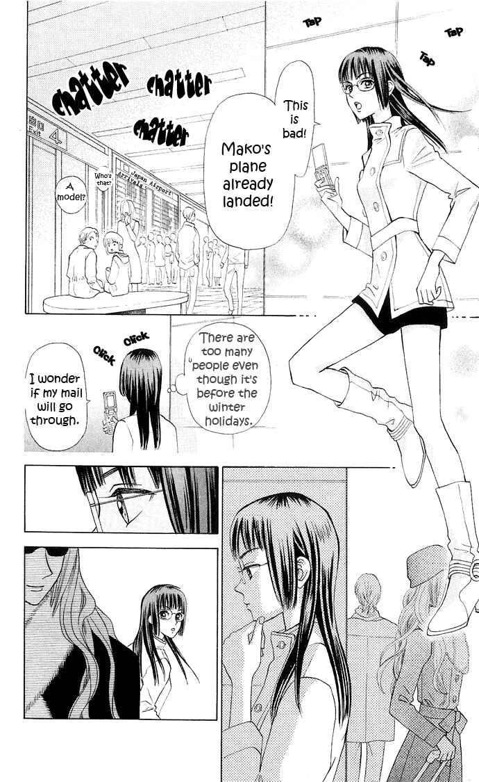 Page 49 Chapter 8 W Juliet II