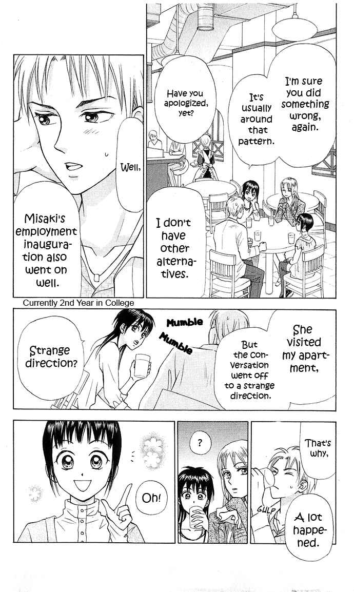 Page 5 Chapter 8 W Juliet II