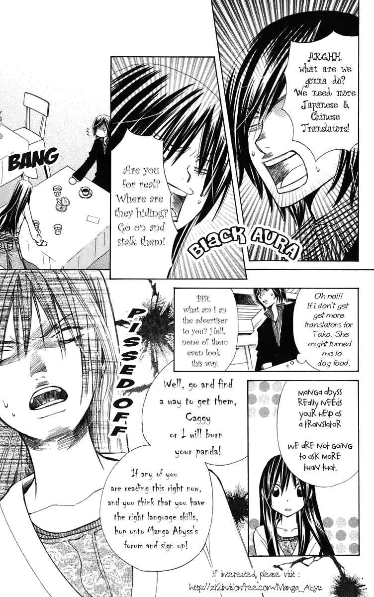 Page 62 Chapter 8 W Juliet II