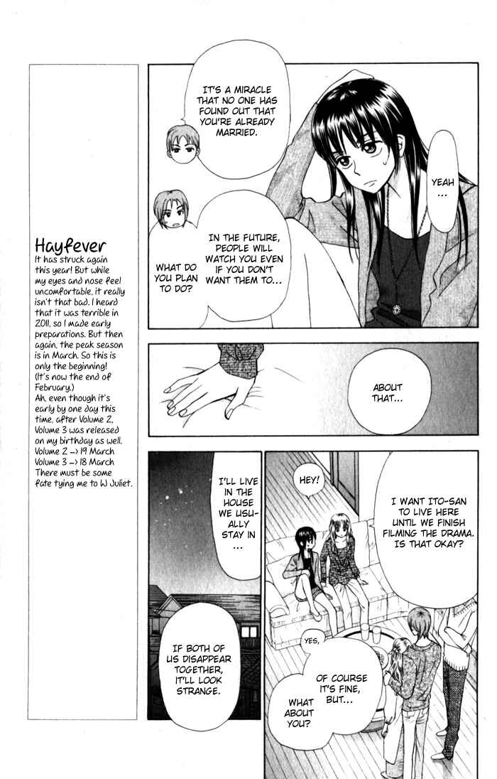 Page 17 Chapter 9 W Juliet II