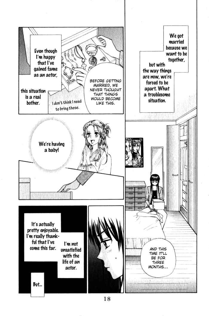 Page 20 Chapter 9 W Juliet II