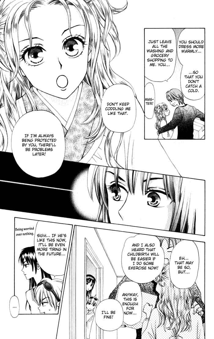 Page 31 Chapter 9 W Juliet II
