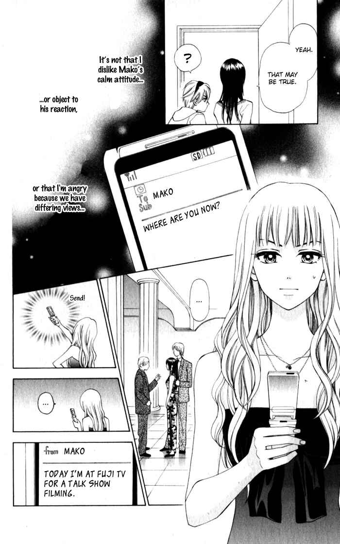 Page 32 Chapter 9 W Juliet II