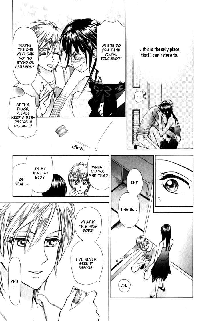 Page 41 Chapter 9 W Juliet II