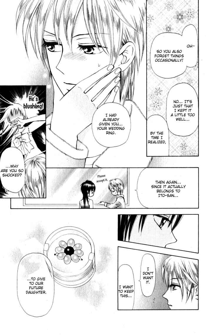 Page 43 Chapter 9 W Juliet II