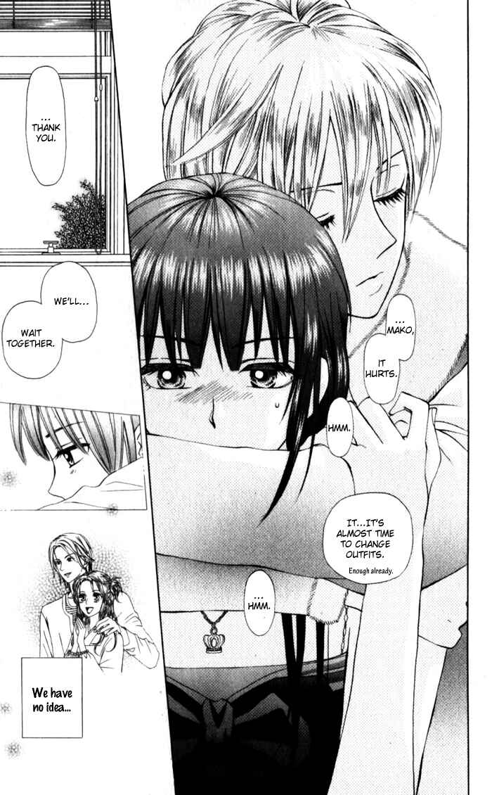 Page 45 Chapter 9 W Juliet II