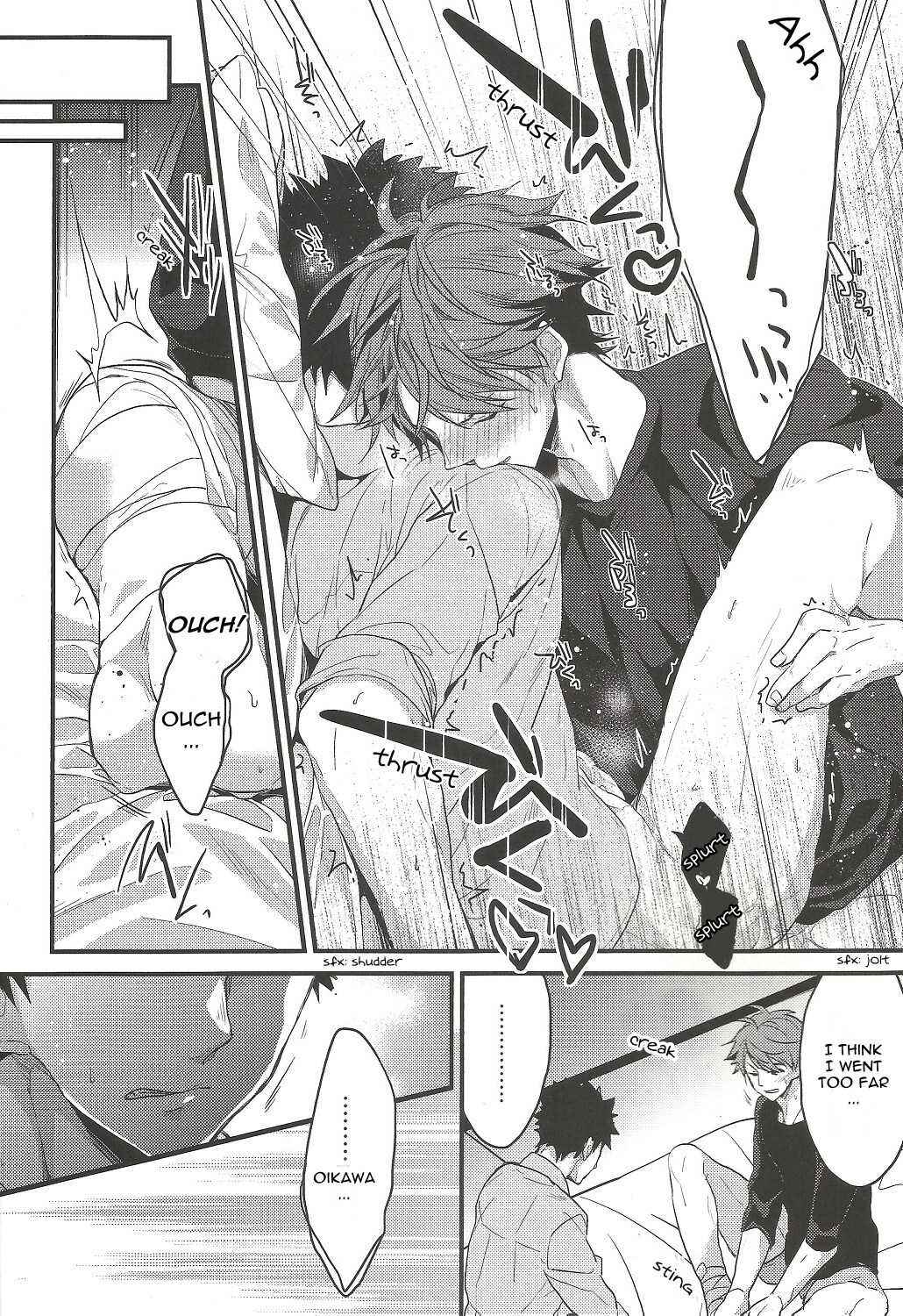 Page 11 Chapter Unknown_af1c Haikyu!! - So Happy I Could Die. (Doujinshi)