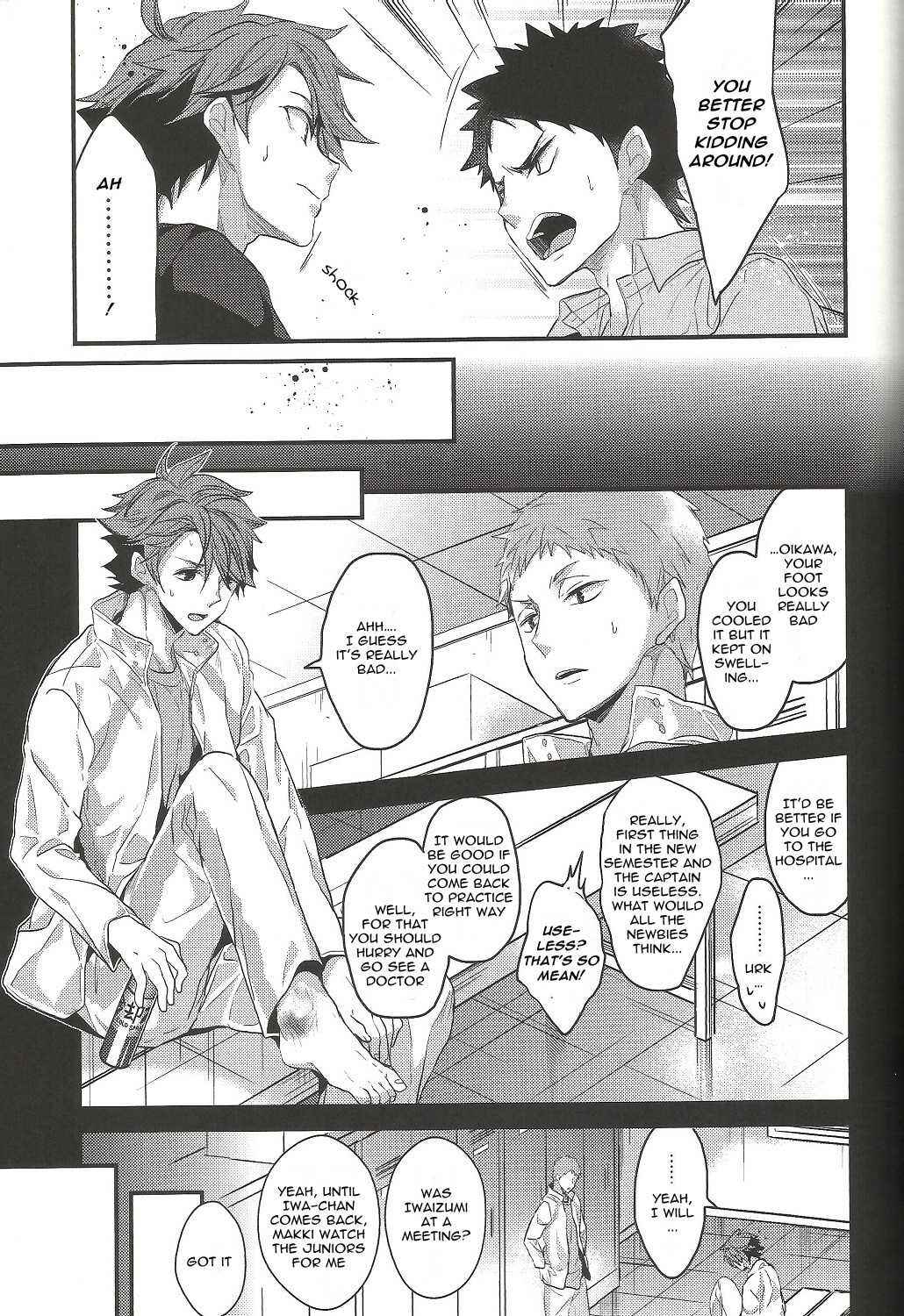 Page 12 Chapter Unknown_af1c Haikyu!! - So Happy I Could Die. (Doujinshi)