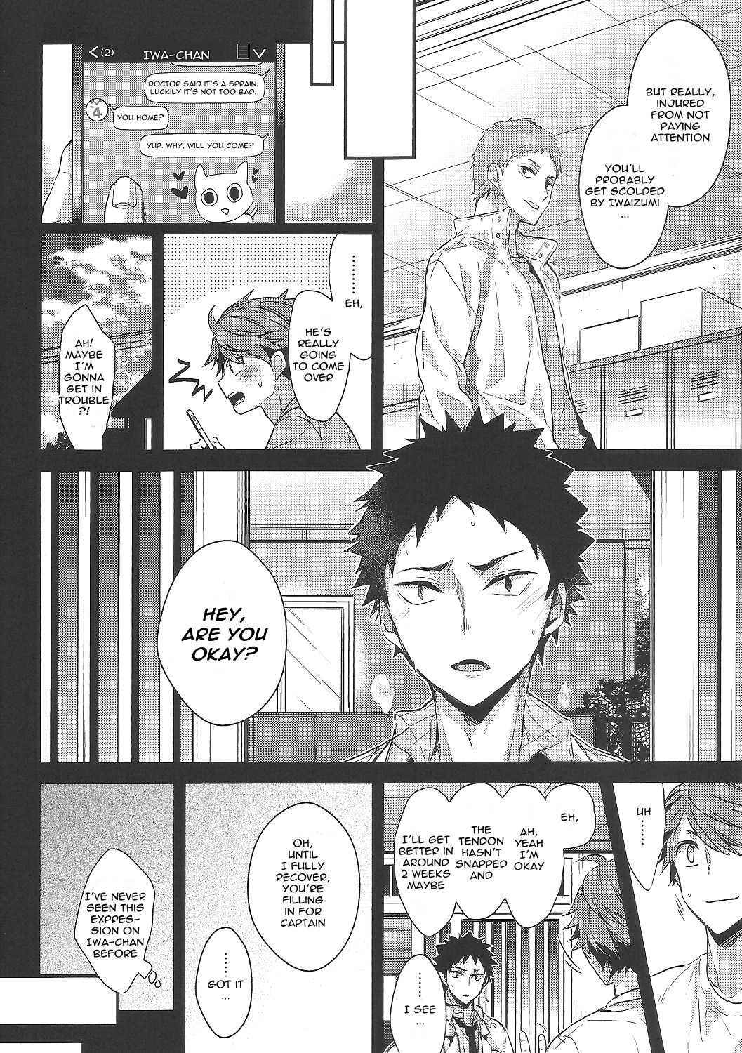 Page 13 Chapter Unknown_af1c Haikyu!! - So Happy I Could Die. (Doujinshi)